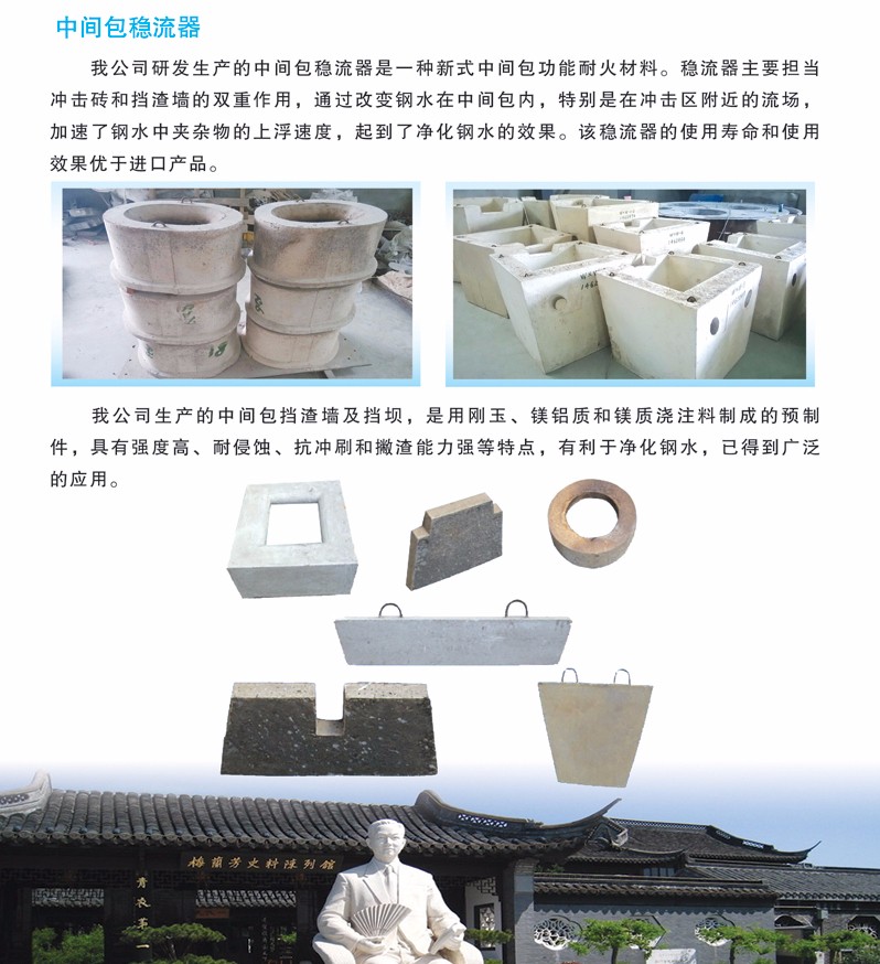 EA144B40838CAF2F6102FA620E44D920_05